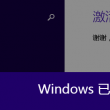 49图库下载流程